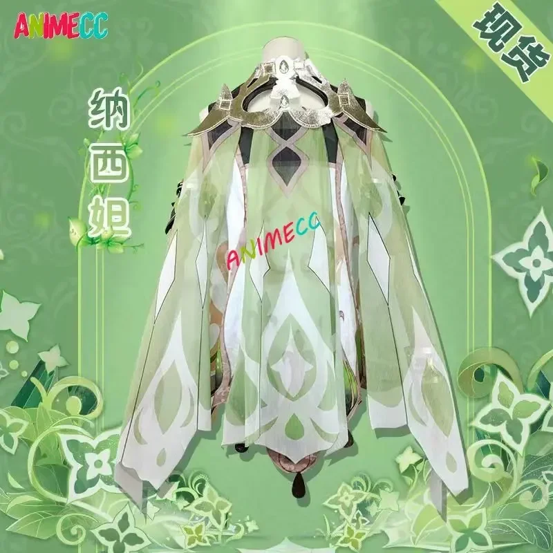 ANIMECC-Costume de Cosplay Nah - Anime Cosplay Outfit Girl avis et prix