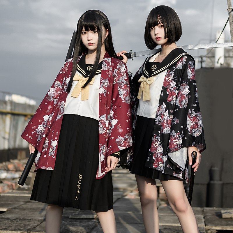 Cardigan Kimono rétro, cape d' - Asian Cosplay Anime avis et prix