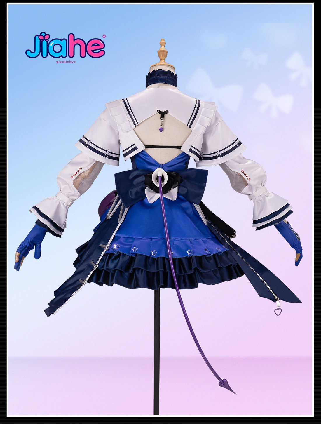 Liino Arknights: Costume de co - Anime Cosplay Waifu avis et prix