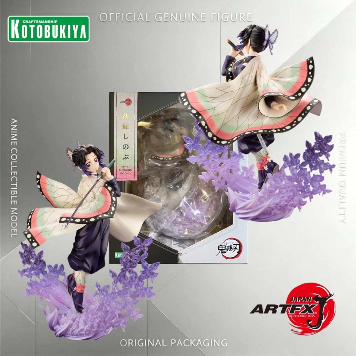Figurine originale authentique - Kotobukiya Artfx avis et prix