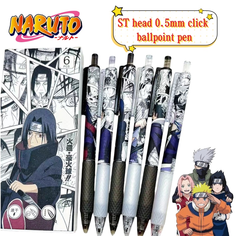 Nouveau stylo gel rétractable  - Anime Cosplay Quiz avis et prix