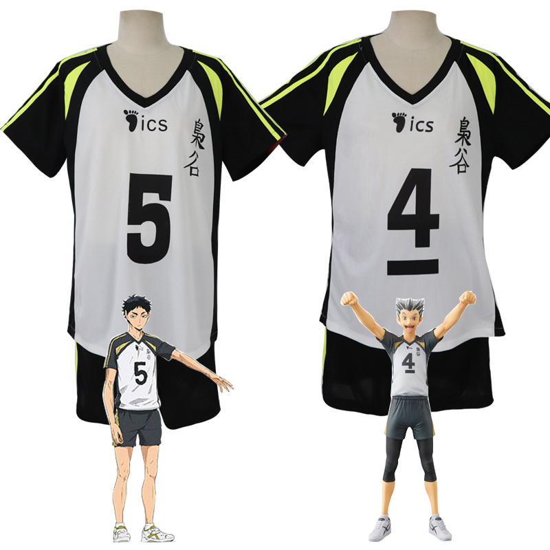 Akaashi Keiji Jersey Anime Hai - Anime Cosplay To Buy avis et prix