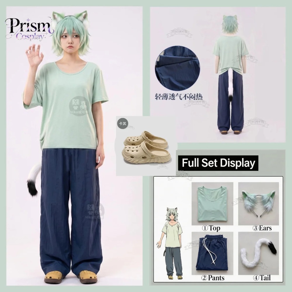 Costume de cosplay Yani Neko S - Anime Cosplay Outfit Girl avis et prix