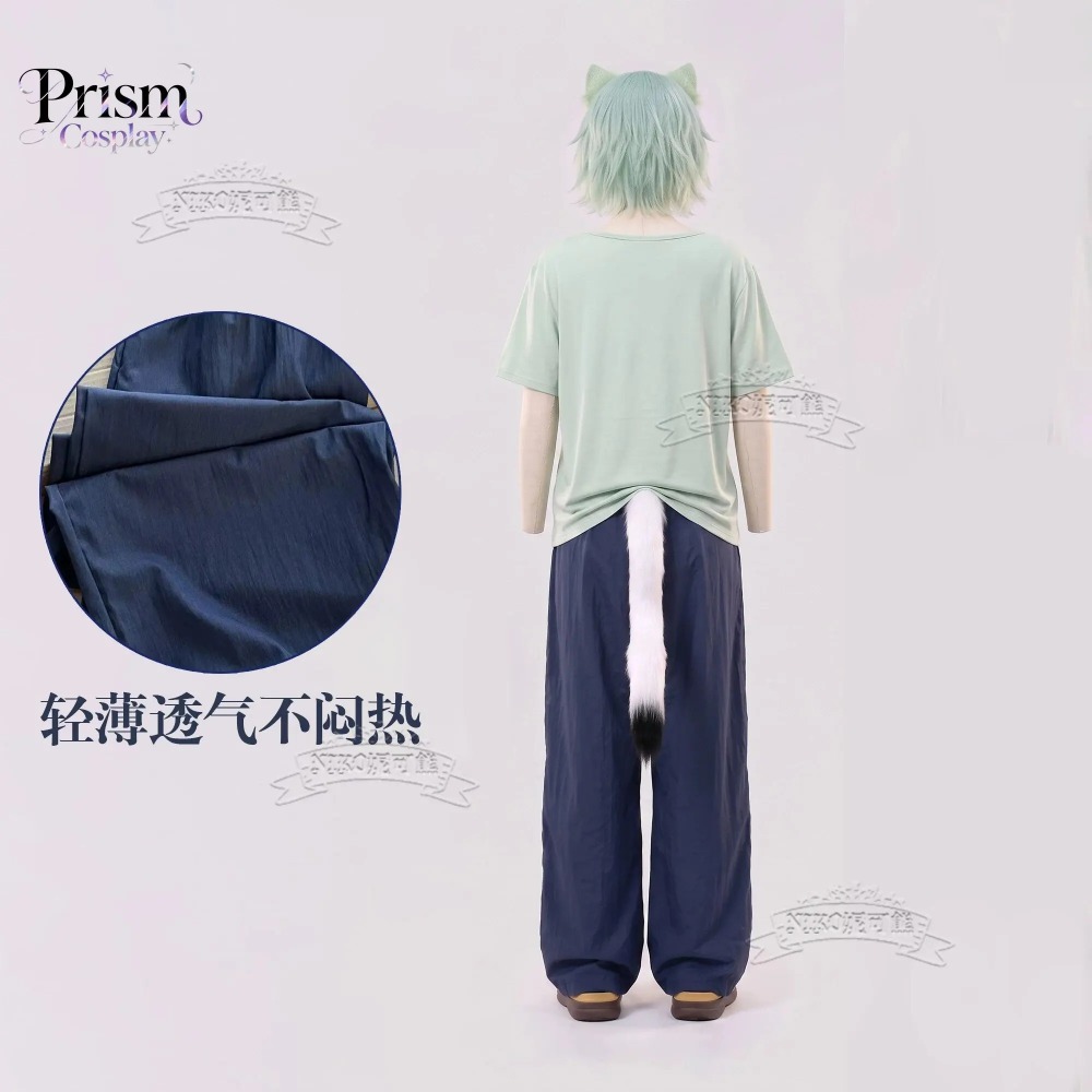 Costume de cosplay Yani Neko S - Anime Cosplay Outfit Girl avis et prix