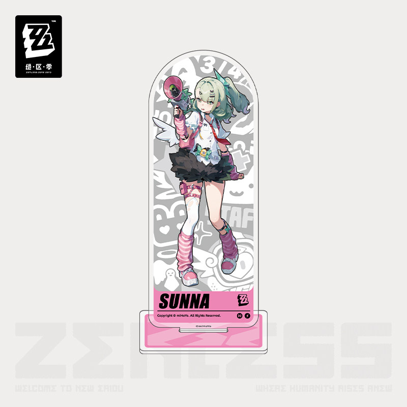 Série d'illustrations officiel - Anime Cosplay Seri avis et prix