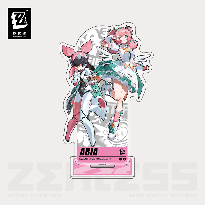Série d'illustrations officiel - Anime Cosplay Seri avis et prix