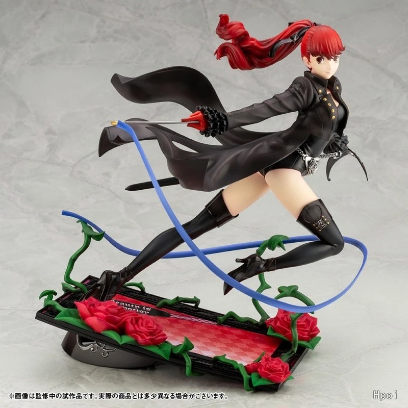 Kotobukiya ARTFX J Kasumi Yosh - Kotobukiya Artfx avis et prix