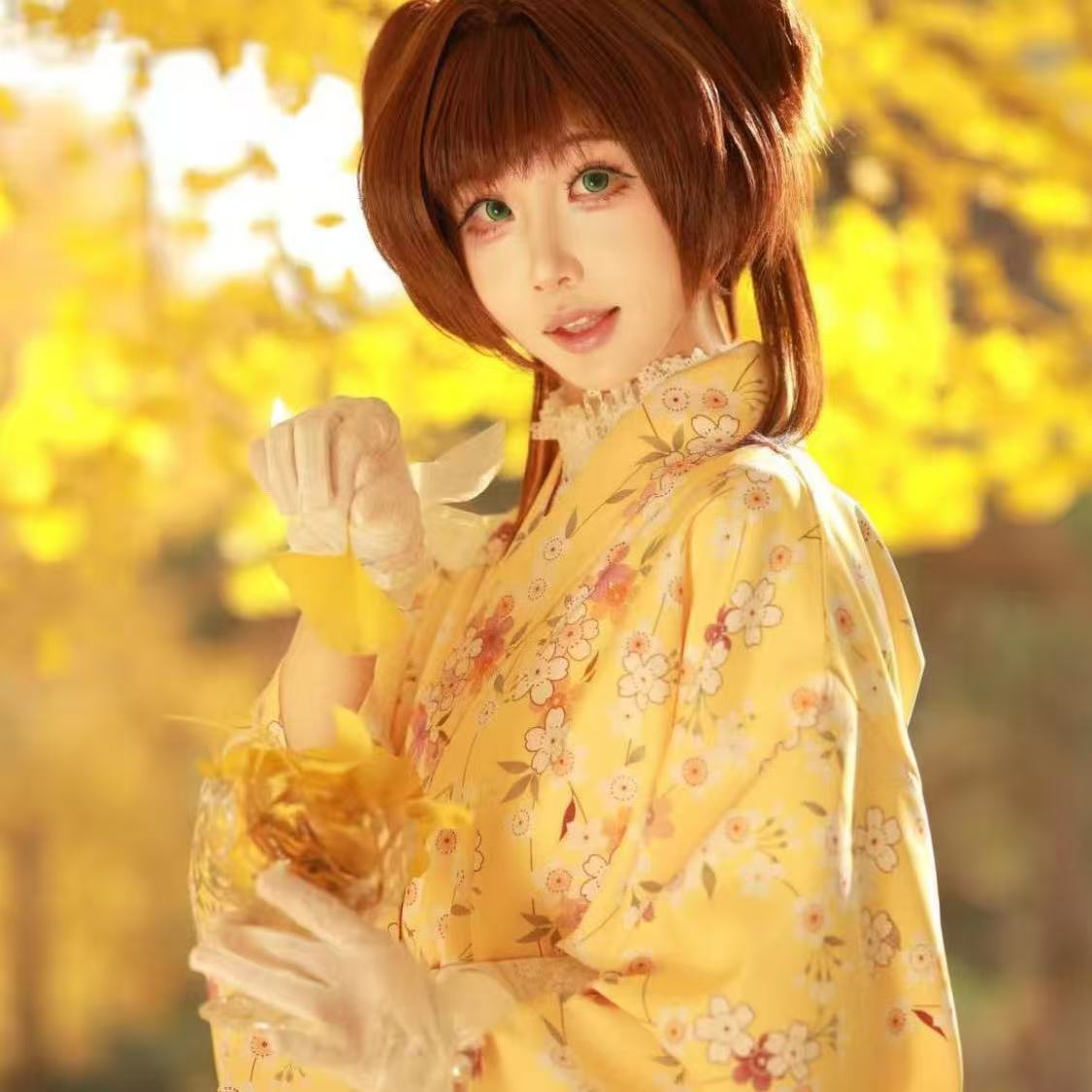 Kimono Anime Mignon pour Fille - Asian Cosplay Anime avis et prix