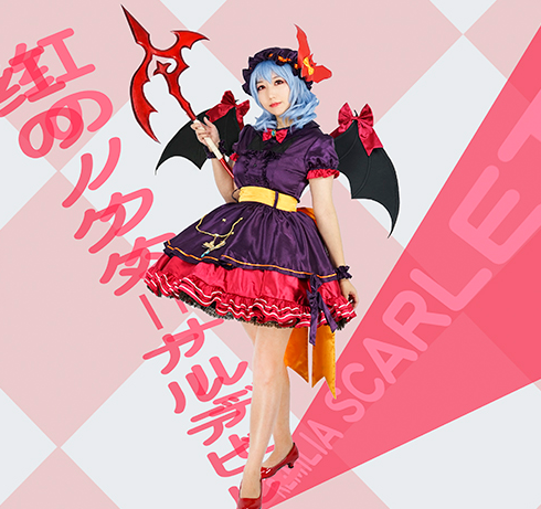 Anime Cosplay Ailes pour Bol,  - Anime Cosplay Little Girl avis et prix