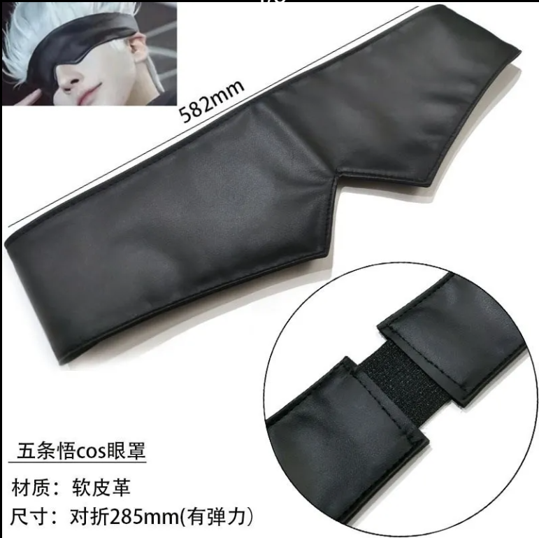 Masque pour les yeux Gojo Sato - Anime Cosplay Eyes avis et prix