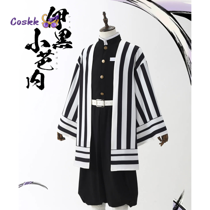 Costume de Cosplay Anime Demon - Demon Slayer Haori avis et prix