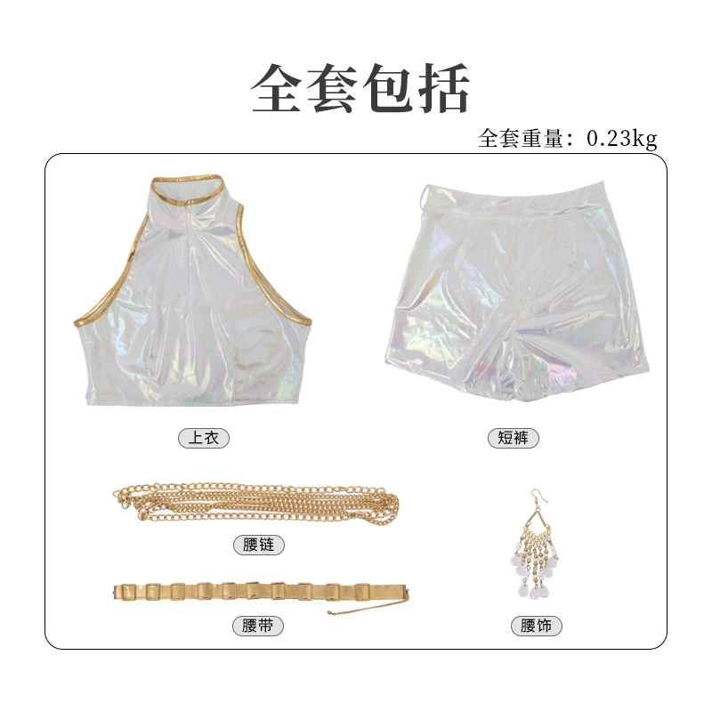 Costume de Cosplay en cuir PU  - Anime Cosplay Outfit Girl avis et prix