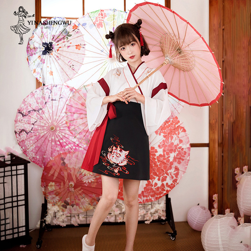 Robe Kimono japonaise pour fem - Demon Slayer Haori avis et prix