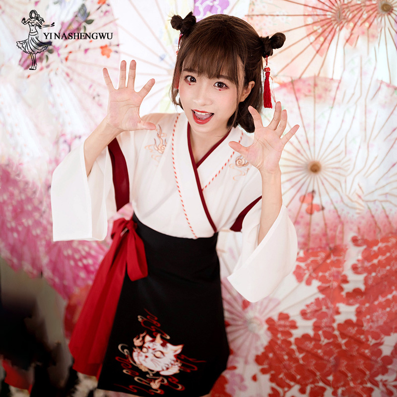 Robe Kimono japonaise pour fem - Demon Slayer Haori avis et prix