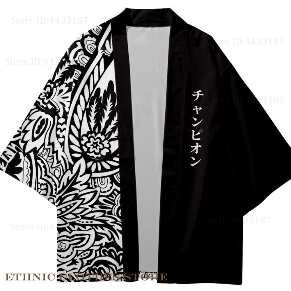 Cardigan Kimono japonais grand - Demon Slayer Haori avis et prix