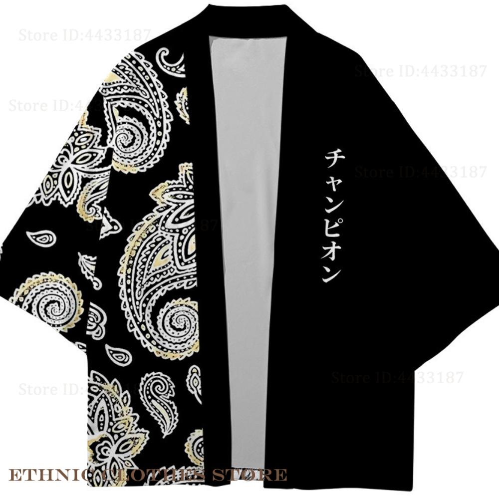 Cardigan Kimono japonais grand - Demon Slayer Haori avis et prix