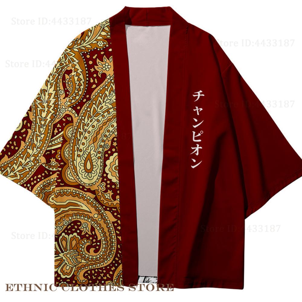Cardigan Kimono japonais grand - Demon Slayer Haori avis et prix