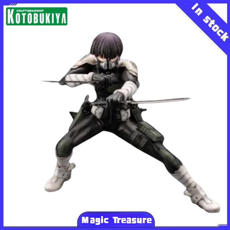 【MT】KOTOBUKIYA ARTFX J Kaiju N - Kotobukiya Artfx avis et prix