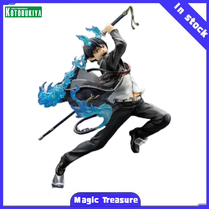 【MT】KOTOBUKIYA ARTFX J Blue Ex - Kotobukiya Artfx avis et prix
