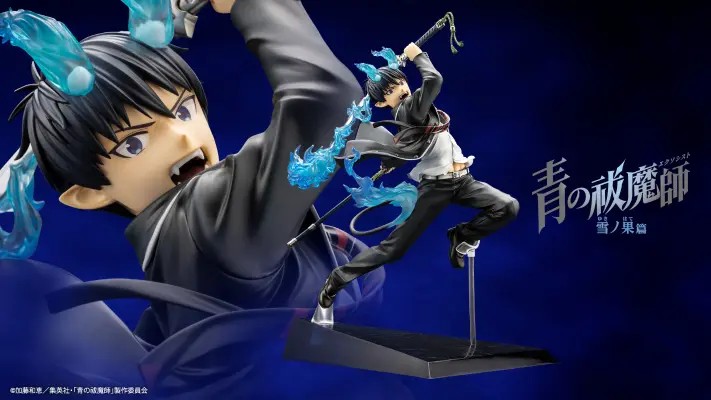 【MT】KOTOBUKIYA ARTFX J Blue Ex - Kotobukiya Artfx avis et prix