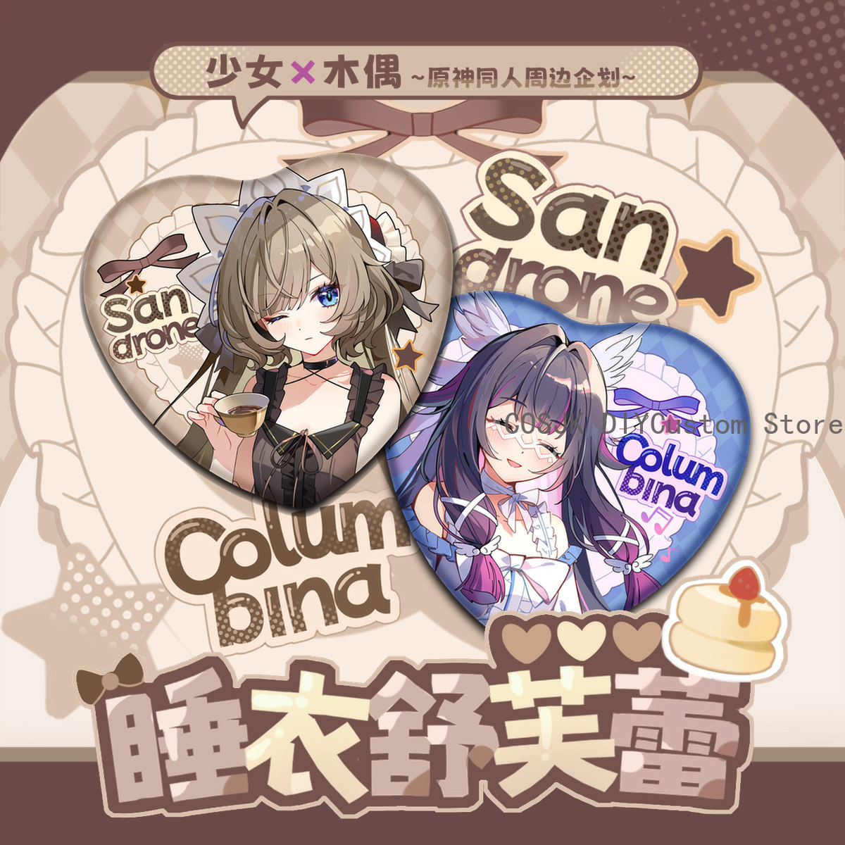 Badge, figurine, carte postale - Anime Cosplay Seri avis et prix