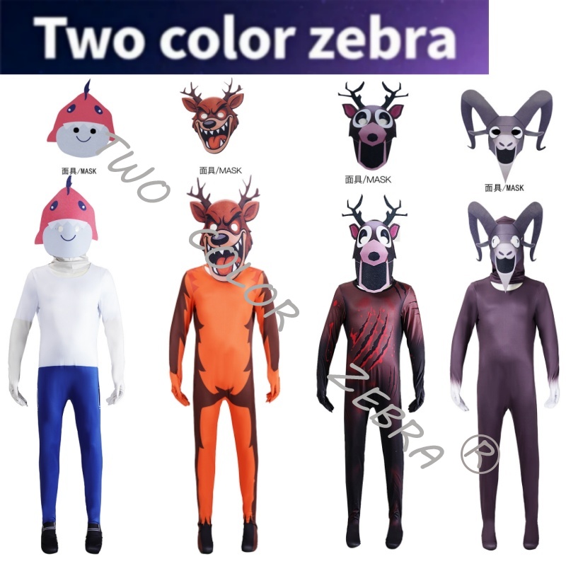 Costume de cosplay de jeu d'ho - Anime Cosplay One Piece avis et prix