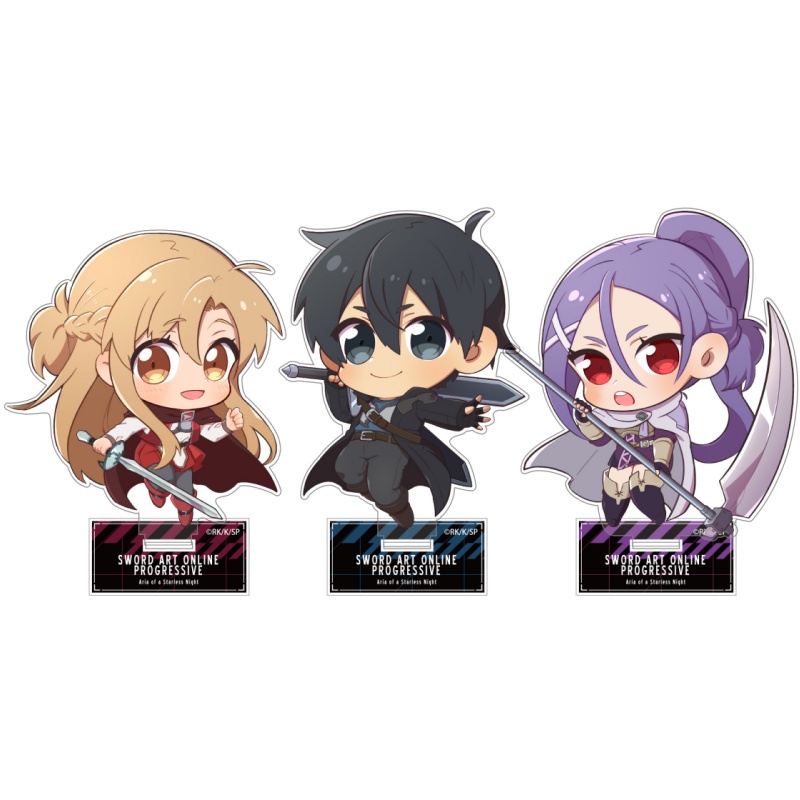 Adventure anime Sword Art Onli - Sword Art Online Cape avis et prix