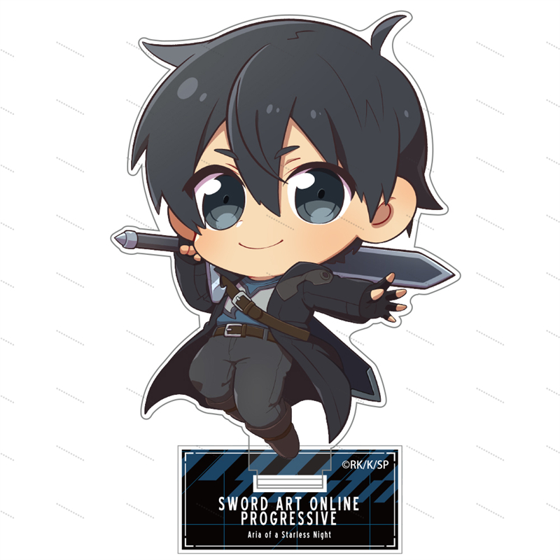 Adventure anime Sword Art Onli - Sword Art Online Cape avis et prix