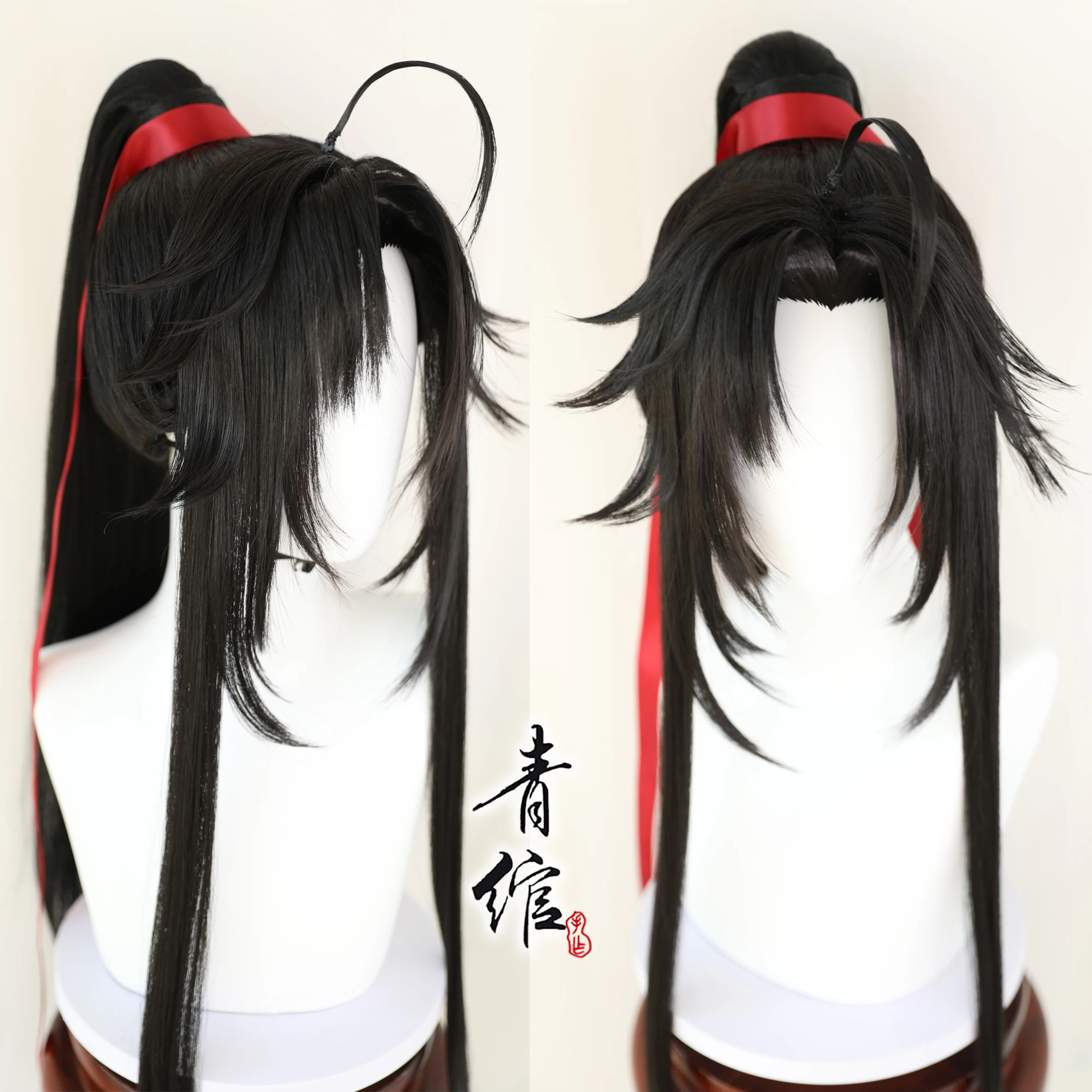 Nouveau grand maître de la cul - Anime Cosplay Waifu avis et prix