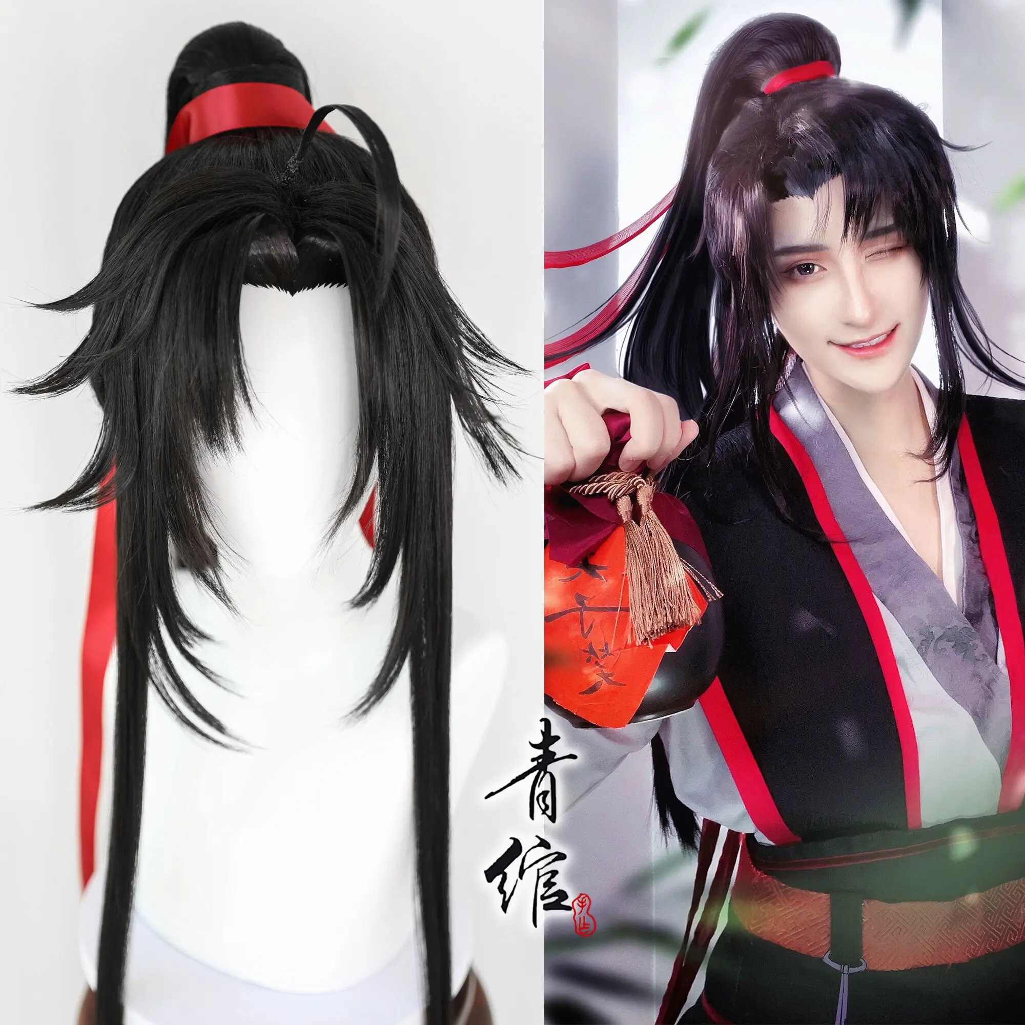 Nouveau grand maître de la cul - Anime Cosplay Waifu avis et prix