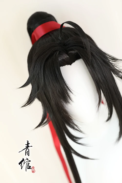 Nouveau grand maître de la cul - Anime Cosplay Waifu avis et prix