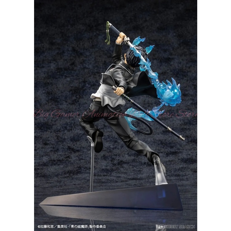 【En stock】 Collection de figur - Kotobukiya Artfx avis et prix