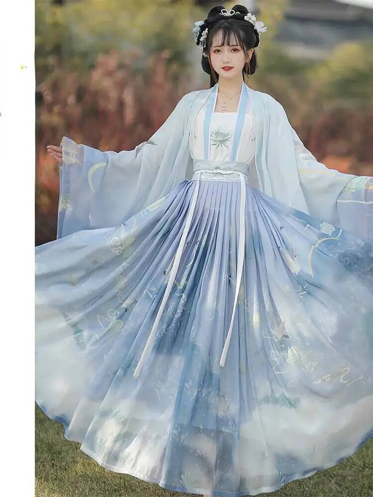 Costume traditionnel chinois H - Asian Cosplay Anime avis et prix