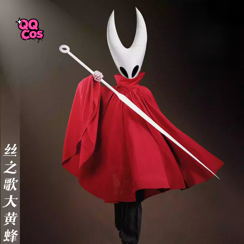 Costume de cosplay cool de la  - Anime Cosplay Seri avis et prix