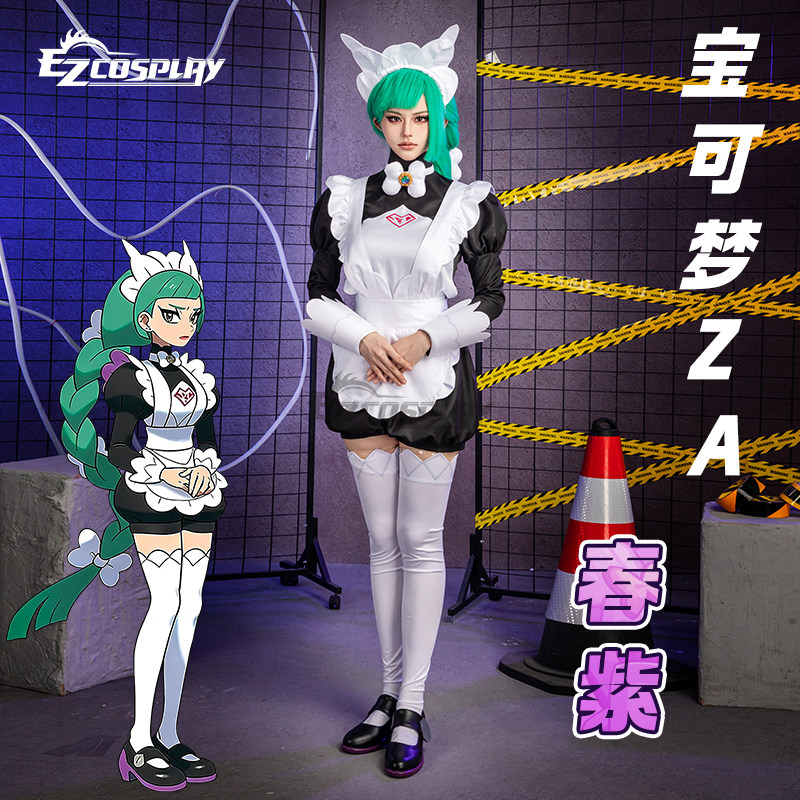 Costume de cosplay de demoisel - Anime Cosplay Outfit Girl avis et prix