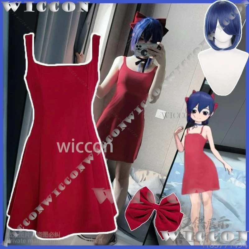 Jeu d'anime MiSide Cosplay pet - Anime Cosplay Little Girl avis et prix