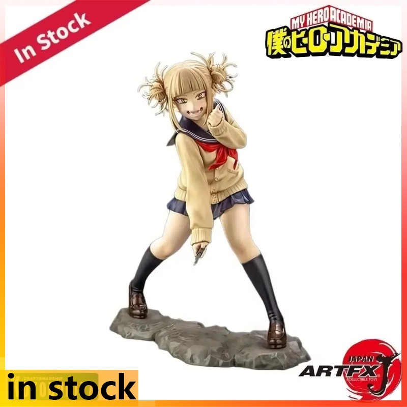Kotobukiya Boku No Hero Academ - Kotobukiya Artfx avis et prix
