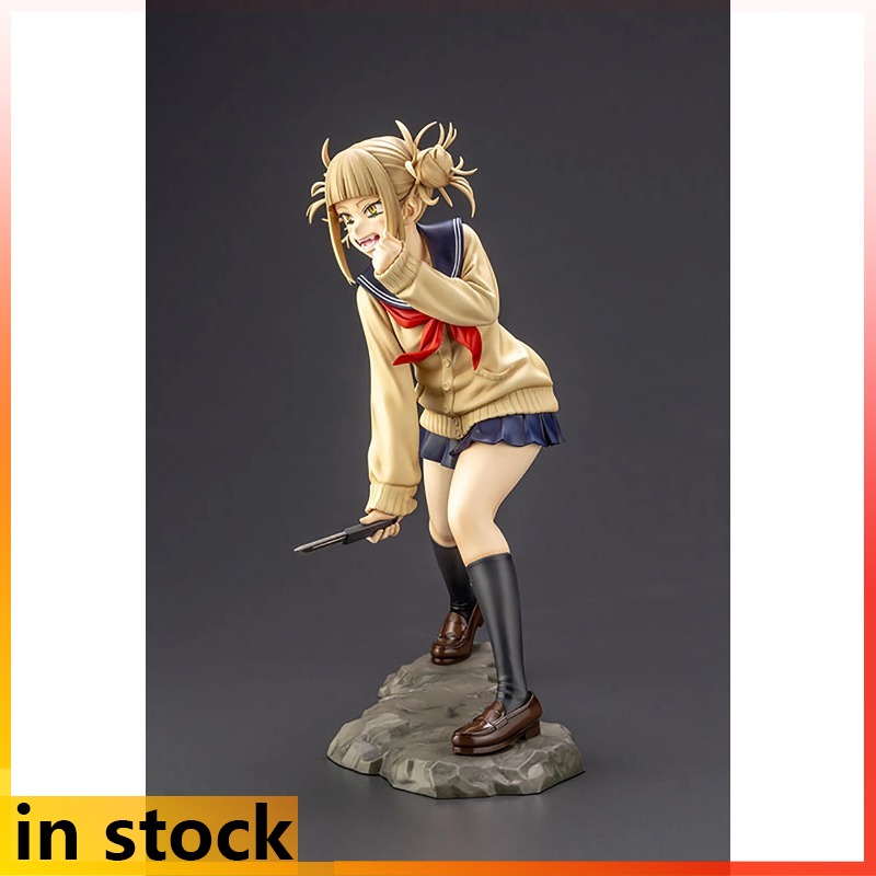 Kotobukiya Boku No Hero Academ - Kotobukiya Artfx avis et prix