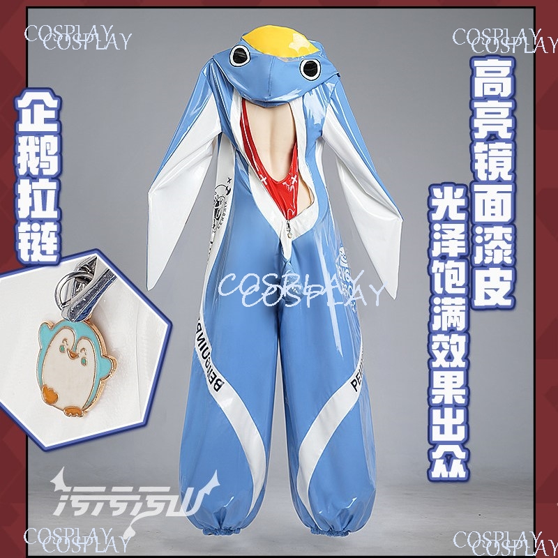 Tenue de jeu Niikke Goddess Of - Anime Cosplay One Piece avis et prix