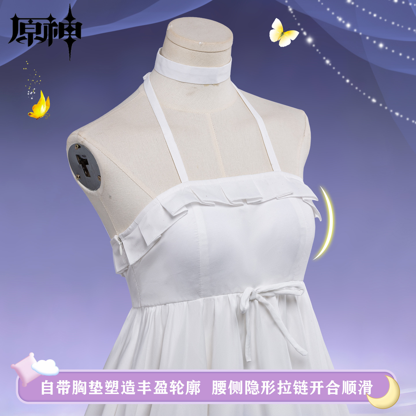 Ensemble complet de pyjamas et - Anime Cosplay Outfit Girl avis et prix