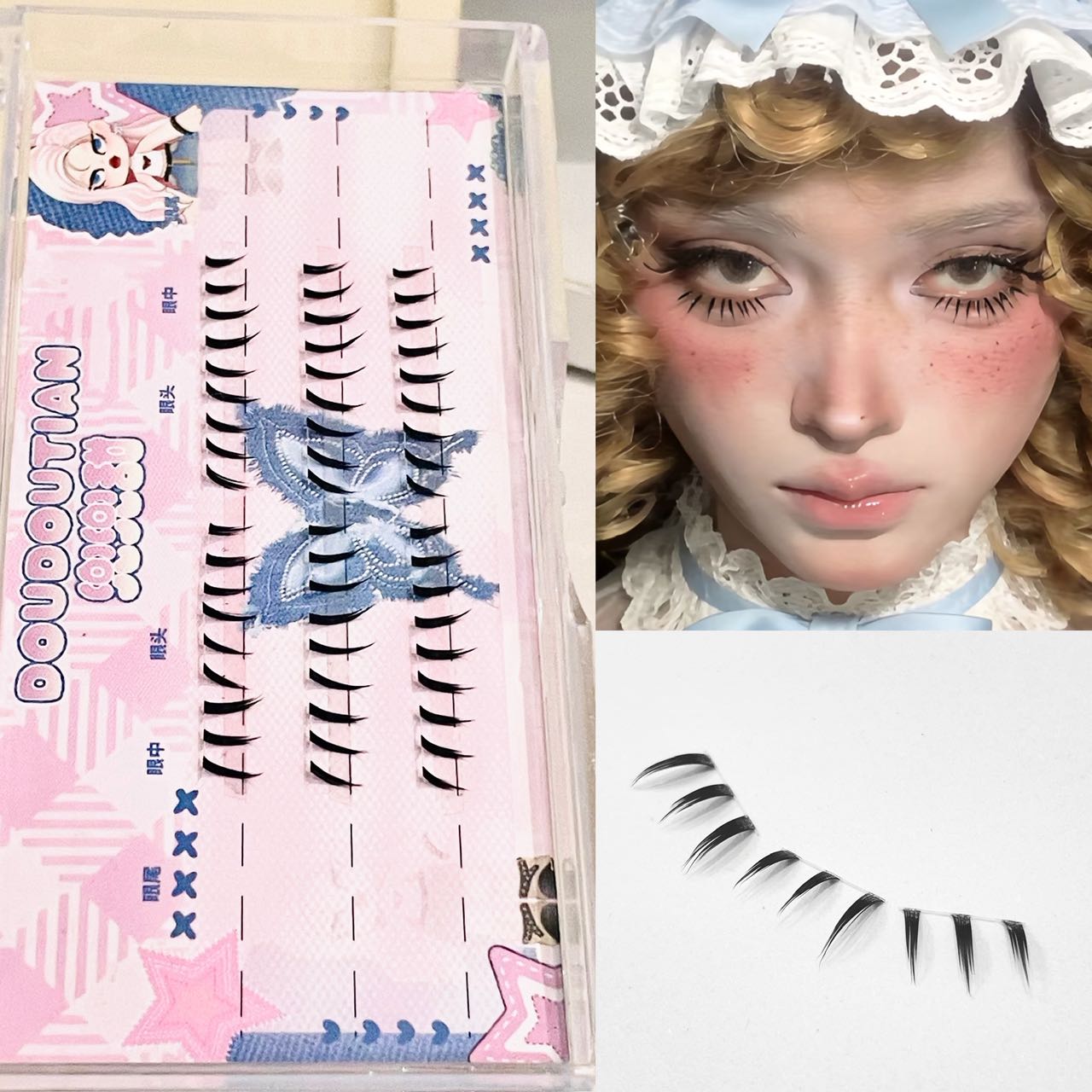 Doudoutian Extensions de cils  - Anime Cosplay Lashes avis et prix