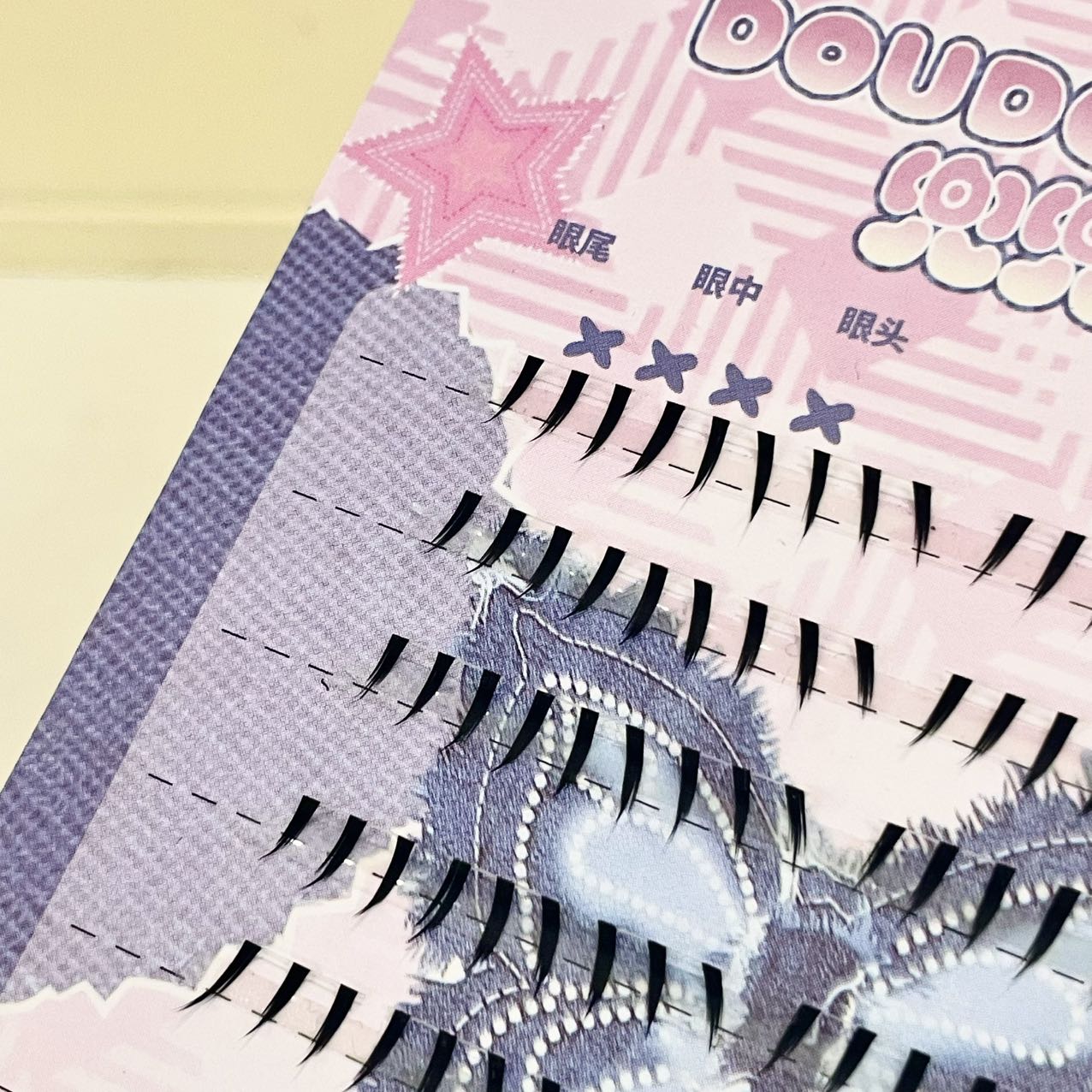 Doudoutian Extensions de cils  - Anime Cosplay Lashes avis et prix
