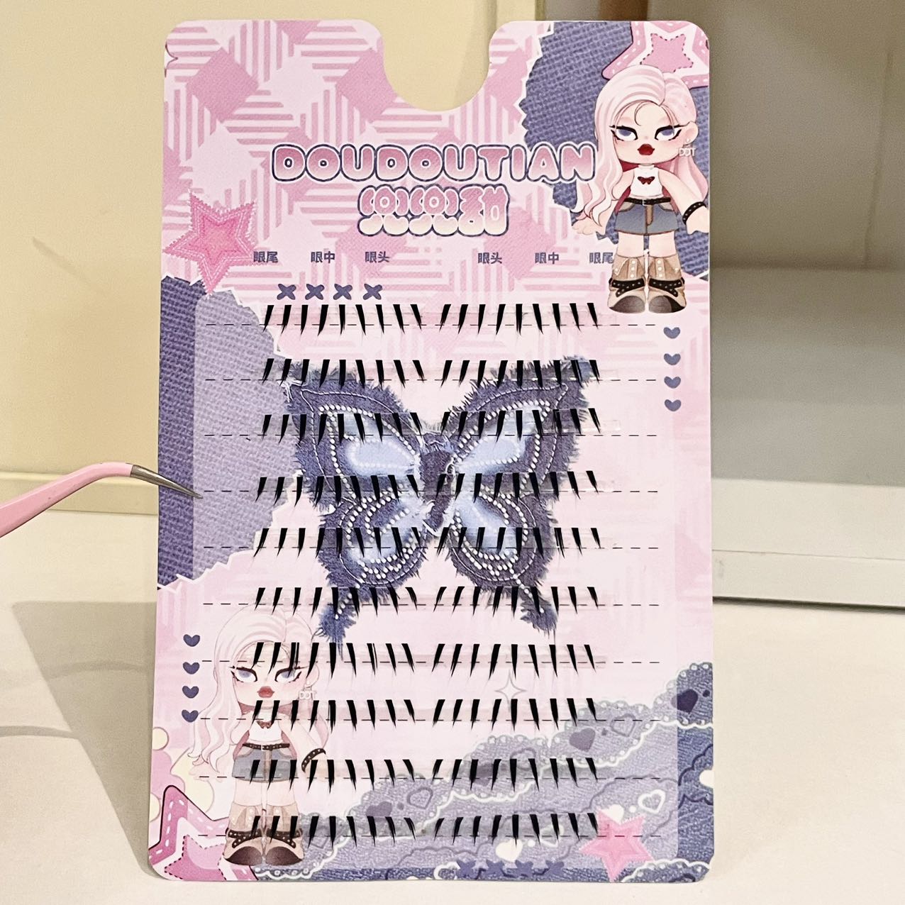 Doudoutian Extensions de cils  - Anime Cosplay Lashes avis et prix