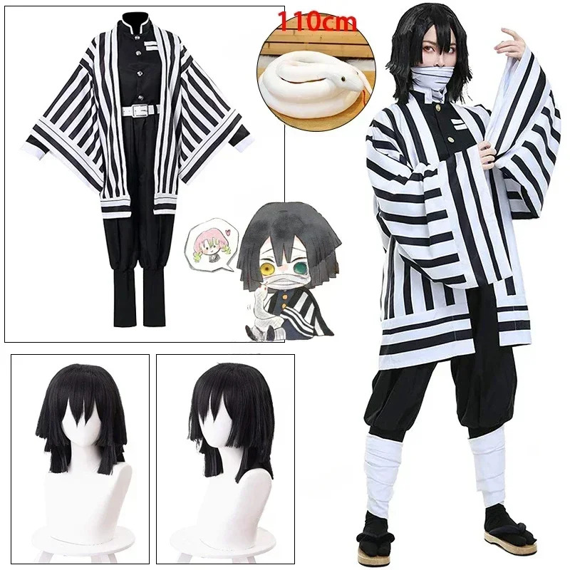 2020 yiyi Anime démon tueur Ki - Demon Slayer Haori avis et prix