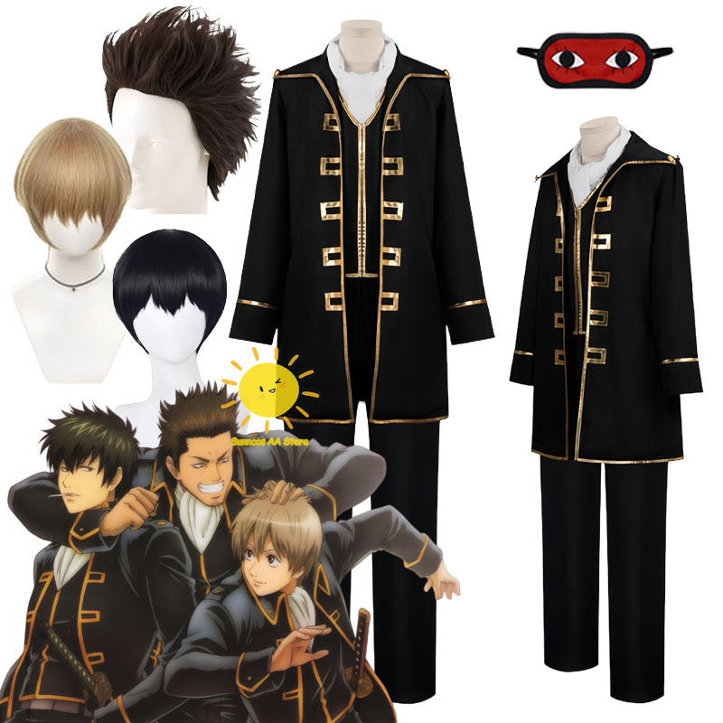 Anime Okita Sougo Hijikata Tou - Anime Cosplay To Buy avis et prix