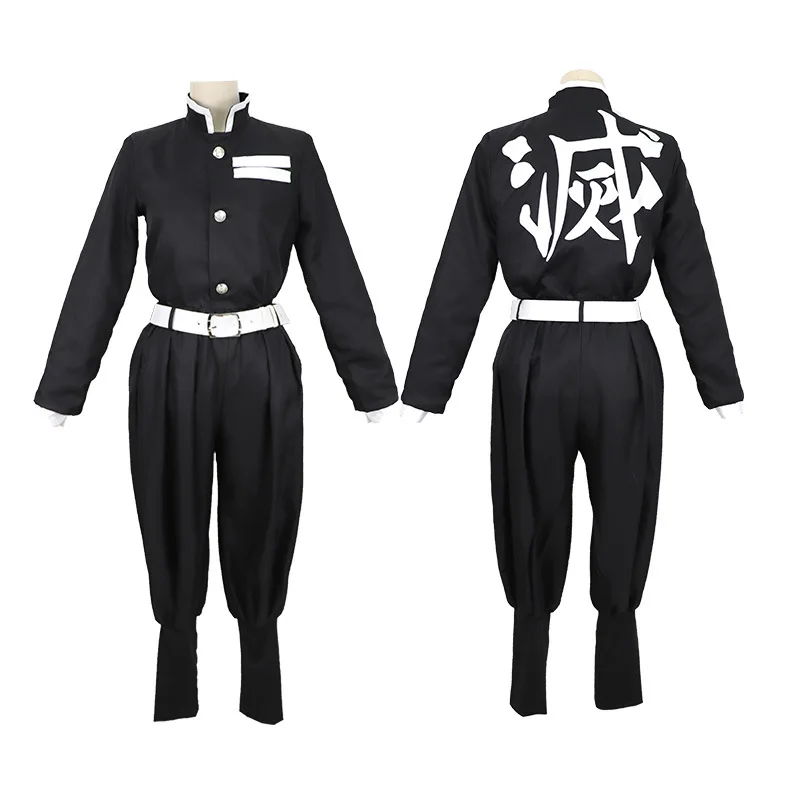 Costume de Cosplay Anime Demon - Demon Slayer Haori avis et prix
