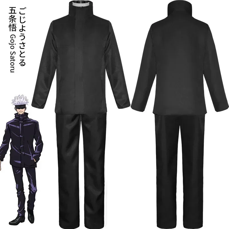 Costume de cosplay Anime Jujut - Anime Cosplay Eyes avis et prix