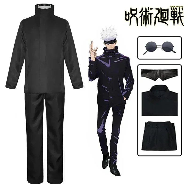 Costume de cosplay Anime Jujut - Anime Cosplay Eyes avis et prix